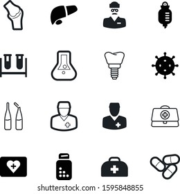 medicine vector icon set such as: surgery, flask, specimen, mold, technology, internal, medication, object, tibia, collection, cell, femur, dental, anatomical, dentistry, scientific, research