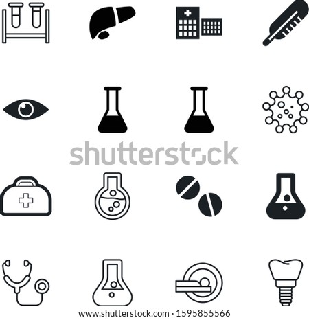 medicine vector icon set such as: exterior, stomatology, measuring, aid, dentistry, scanner, web, first, building, stethoscope, pill, collection, structure, scan, red, physician, vitamin, tool, help