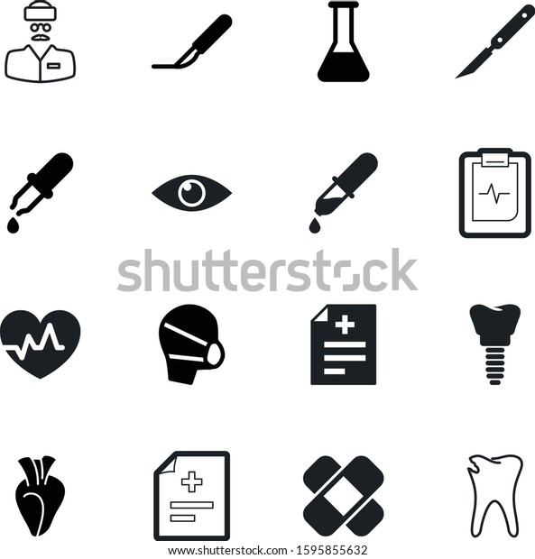 medicine vector icon set such as: silhouette, oral,\
pain, adhesive, plaster, breathing, laboratory, light, flask,\
practitioner, specialist, analysis, stethoscope, hygiene, blade,\
color, caries, glass
