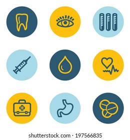 Medicine Web Icon Set 1 Blue Stock Vector (Royalty Free) 197566835 ...