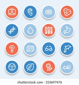 Medicine web icons set