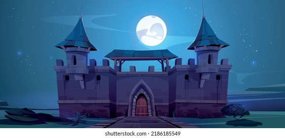 Medieval Castle Wall At Night, Fairytale Fortress With Turrets, Wooden Arched Gate And Paved Road Under Dark Starry Sky With Full Moon. Fantasy Magic Ancient Architecture, Cartoon Vector Illustration