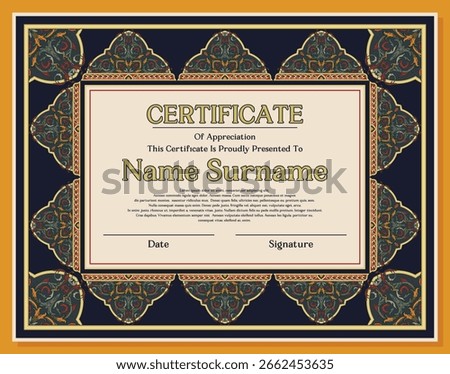 Medieval certificate template with floral frame and colorful European dragon motifs. Perfect for diplomas, invitations, cards, wallpaper, or vintage decorative print designs.
