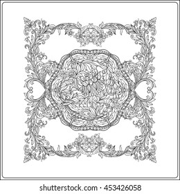 Medieval floral royal pattern from Royal collection. . Decorative symmetry arabesque. Coloring book for adult and older children. Outline drawing coloring page. Vector illustration.