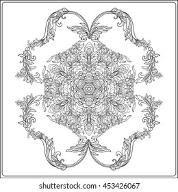Medieval floral royal pattern from Royal collection. . Decorative symmetry arabesque. Coloring book for adult and older children. Outline drawing coloring page. Vector illustration.