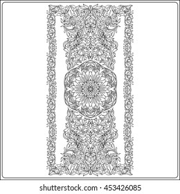 Medieval floral royal pattern from Royal collection. . Decorative symmetry arabesque. Coloring book for adult and older children. Outline drawing coloring page. Vector illustration.