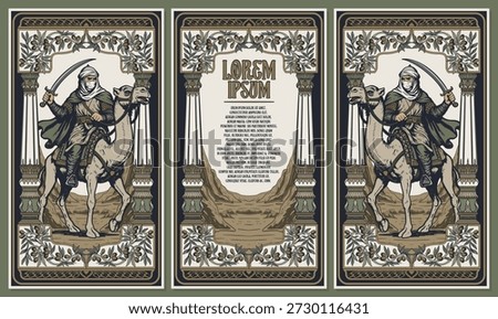Medieval Islamic Olive Floral Frame Set with Saracen Knight Camel Vintage Illustration