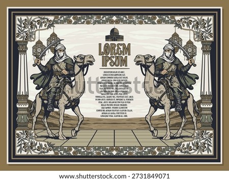 Medieval Islamic Olive Floral Frame with Saracen Knight Illustration Vintage Template