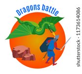 Medieval isometric background with view of straight fight between dragon and human characters with editable text vector illustration