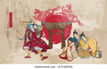 Medieval Japan Background. Classical Engraving Art. Asian Culture. Japanese Samurai. Ancient Illustration 