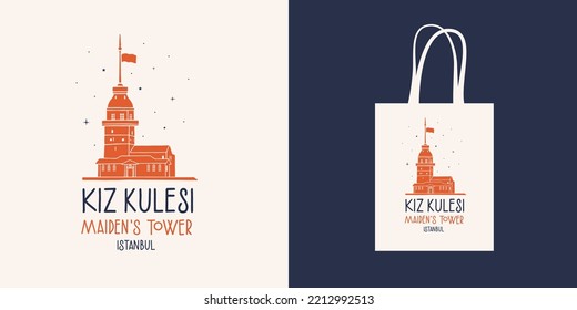 La Torre de la Mujer Medieval o el Kyz Kulesi. Símbolo popular de Estambul. Vista turística de Turquía. Elemento de diseño para bolsas de compras y otros recuerdos. Ilustración vectorial aislada.