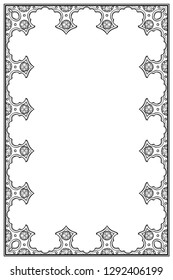 Medieval manuscript style rectangular frame. Vertical orientation. Black drawing isolated on white background. EPS10 vector illustration