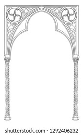Medieval manuscript style rectangular frame. Gothic style pointed arch. Vertical orientation. EPS10 vector illustration