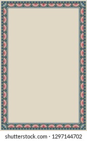 Medieval Manuscript Style Rectangular Frame Vertical Stock Vector ...