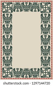 Medieval manuscript style rectangular frame with decorative griffins. Vertical orientation. Vintage color palette. Hand drawn image isolated on monochrome background. EPS10 vector illustration
