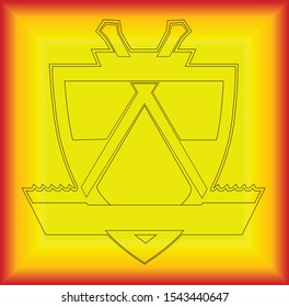 Medieval shield on a colorful background vector