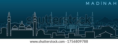 Medina Multiple Lines Skyline and Landmarks