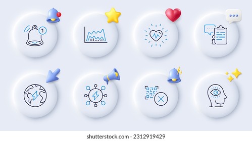 Meditation eye, Heartbeat and Electricity line icons. Buttons with 3d bell, chat speech, cursor. Pack of Qr code, Clipboard, Reminder icon. Power, Trade chart pictogram. For web app, printing. Vector