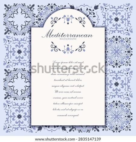 Mediterranean blue tile background frame, Amalfi coast event card invitation template, copyspace