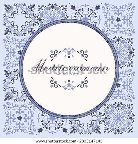 Mediterranean blue tile background frame, Amalfi coast event card invitation template, copyspace