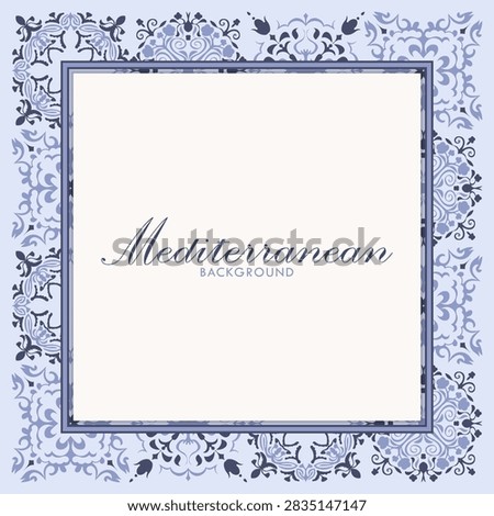 Mediterranean blue tile background frame, Amalfi coast event card invitation template, copyspace