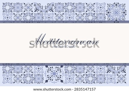 Mediterranean blue tile background frame, Amalfi coast event card invitation template, copyspace