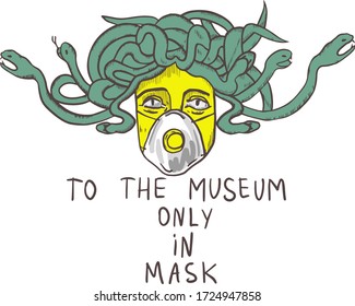 Medusa head in facial mask. Masked entrance to the museum.  Mythical creature, arrogant expression of evil face. Vector illustration on white background For cards, posters, stickers and 