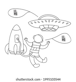 Meeting of astronaut and UFO in space. Friendly greeting. Flying saucer and rocket. Black and white vector isolated doodle illustration. Travel in a spaceship to the universe