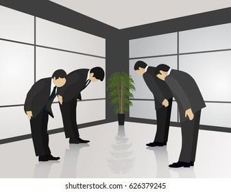 2,561 Japanese bow greeting Images, Stock Photos & Vectors | Shutterstock