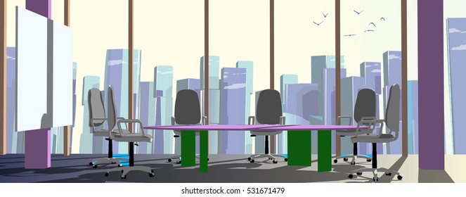 meeting room in modern office