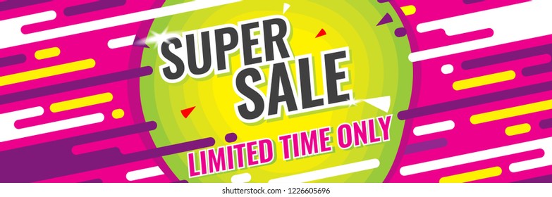 Mega sale discount - vector layout concept illustration. Abstract horizontal advertising promotion banner. Creative background. Special offer. Graphic design elements.
