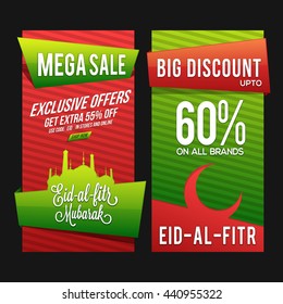 Mega Sale Website Banner Set, Mega Sale with Big Discount, Sale Paper Tag, Exclusive Offers, Creative vector illustration for Islamic Festival Eid-Al-Fitr celebration.