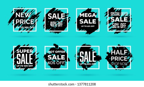 Mega sales square borders templates set. Shopping hot offers, deals for clients vector frames with grunge brushstrokes texture. Discounts, best price vouchers minimalistic layouts. Promo campaign