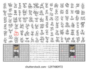 mega set of 500 hand lettering inscriptions  motivation and inspiration positive quotes design and holiday greeting card, calligraphy vector illustration big collection 