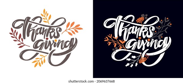 Mega set! Celebration text Happy Thanksgiving day for postcard, icon, logo or badge.  Give thanks! Hand drawn Thanksgiving lettering typography poster. Vector vintage style calligraphy EPS10
