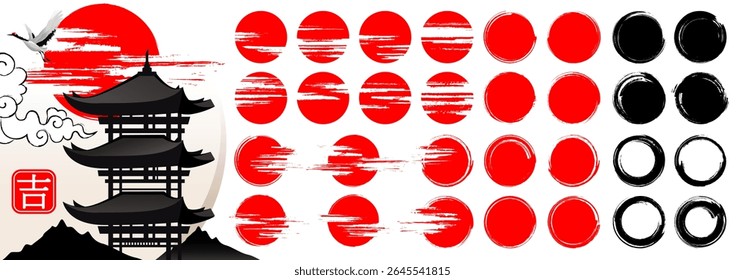 Mega set of Red Sun Symbols and Japanese Brush Circles. Grunge Calligraphy Stamps, Zen-Inspired Round Shapes, Korean or Chinese Style Elements, Set of black Abstract Asian Ink Blobs and Textures.