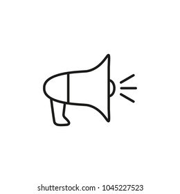 Megaphone of icon