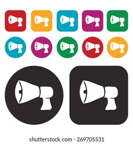 Megaphone icon