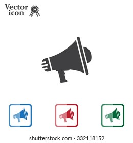 Megaphone icon