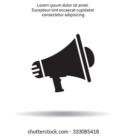 Megaphone icon