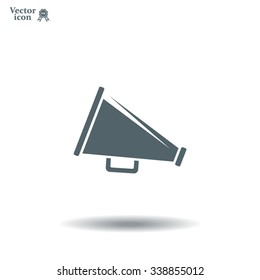 Megaphone icon