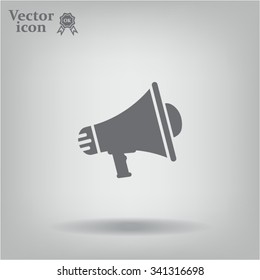 Megaphone icon