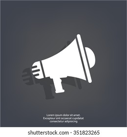 Megaphone icon