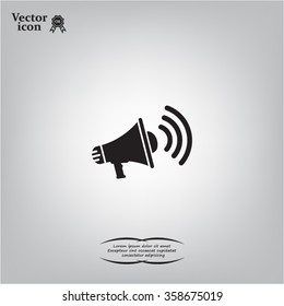 Megaphone icon