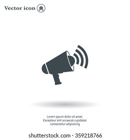 Megaphone icon