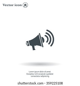Megaphone icon