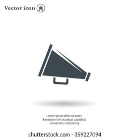 Megaphone icon