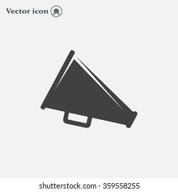 Megaphone icon