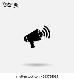 Megaphone icon