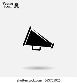 Megaphone icon